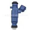 Adequado para Hyundai Elantra Yuedong Kia 1.4 Furui Automóvel Injetor de Combustível 35310-2B000
