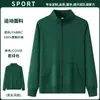Sudaderas Grandes con Bucles Personalizadas para Ropa de Trabajo de Catering con Impresión de Logo, Uniformes Escolares Hechos a Medida, Camisetas Culturales Promocionales, Ropa para Grupos al por Mayor