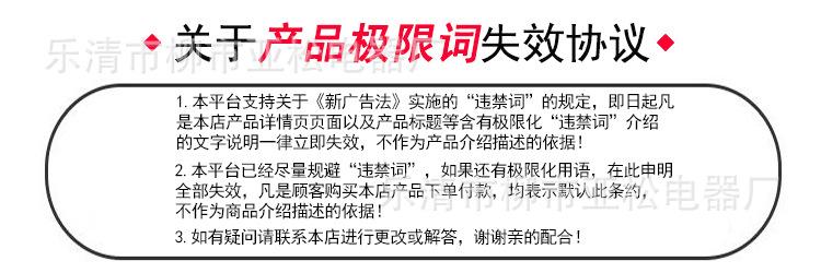 极限词2.jpg