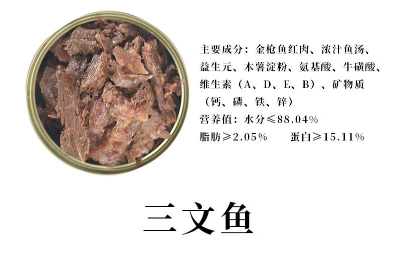 详情页2_06.jpg