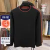 25 Anos Nova De Rong Camiseta Masculina Casual Gola Redonda Manga Longa Cor Sólida Tendência Versátil Jovem e Meia-Idade Camisa Básica Moletom t