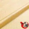 150 Telas de Seda y Satén Brocado Imitación Traje Antiguo Tang Cheongsam Ropa Tejido Jacquard Hecho a Mano Tela para Cojín de Sofá