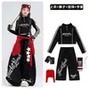 Traje de jazz para niña, moderno cuello alto para niña, conjunto de baile negro corto, atuendo de actuación de jazz, baile callejero para mujer