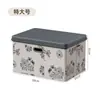 Caja de Almacenamiento de Flores de Peonía Gran Capacidad Plegable Lavable Ropa Colchas Engrosada con Tapa Organizador de Armario Caja de Almacenamiento