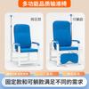 Sillón de infusión multifuncional con varilla de infusión, reclinable independiente, sillón para goteo intravenoso con pedales para clínicas hospitalarias