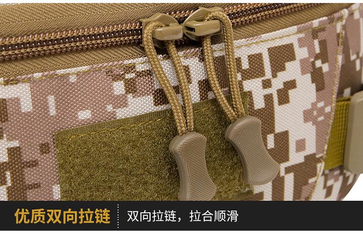详情_24.jpg
