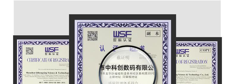 详情页_35.jpg