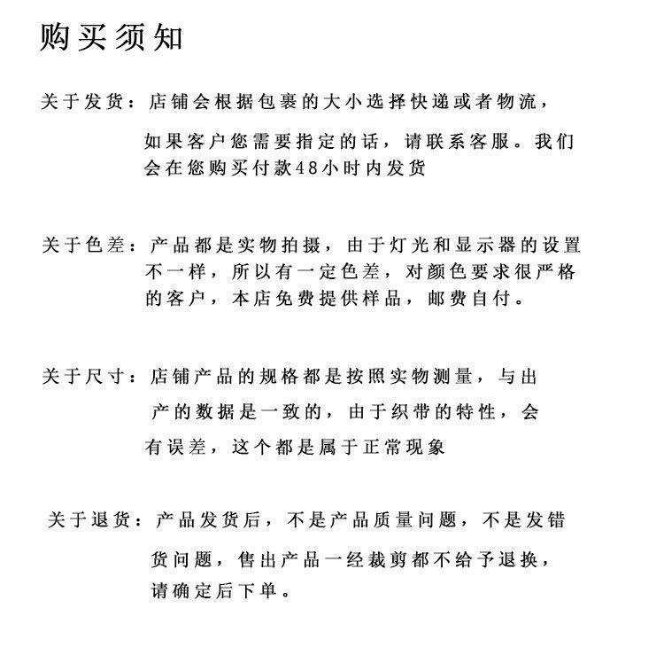 间色针织4_18.jpg