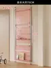 Perchero Detrás de la Puerta, Estante de Exhibición de Tablero Perforado, Estante de Almacenamiento, Estante de Almacenamiento de Pie, Mampara de Pantalla de Perfil de Aluminio de Piso a Techo