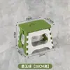 Taburete Plegable de Plástico con Logo Grabado Personalizado Portátil Estilo Camping al Aire Libre Mazar Taburete Pequeño para el Hogar Silla Pequeña para Niños