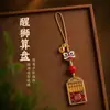Nueva cadena para teléfono móvil estilo chino, colgante para teléfono móvil, llavero, colgante pequeño, decoración de bolso, accesorio cultural y creativo de alta gama