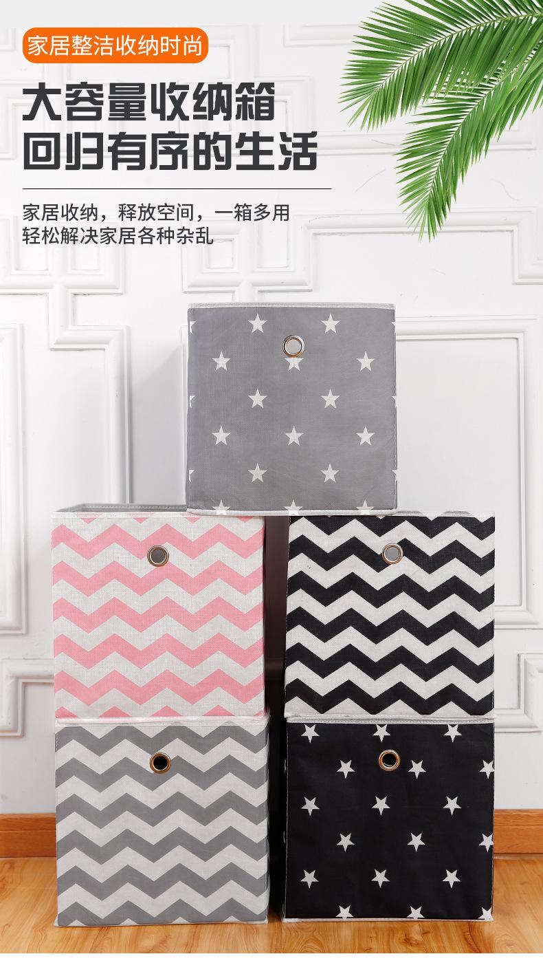 收纳箱2_01.jpg