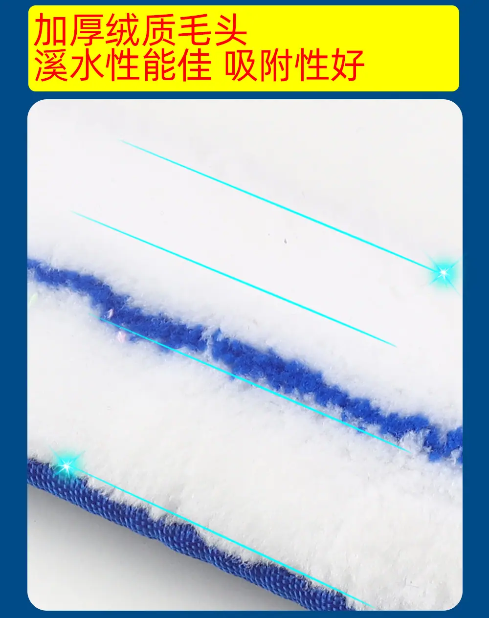 擦玻璃神器 擦玻璃神器机器人 擦玻璃专用抹布 保洁专用擦玻璃水 擦玻璃专用工具 擦玻璃窗神器: 高层擦玻璃神器 擦玻璃机器人小米 擦玻璃小拖把: 擦玻璃毛巾 擦玻璃神器 擦玻璃神器机器人 擦玻璃专用抹布 保洁专用擦玻璃水 擦玻璃专用工具 擦玻璃窗神器: 高层擦玻璃神器 擦玻璃机器人小米 擦玻璃小拖把: 擦玻璃毛巾 擦玻璃神器 擦玻璃神器机器人 擦玻璃专用抹布 保洁专用擦玻璃水 擦玻璃专用工具 擦玻璃窗神器: 高层擦玻璃神器 擦玻璃机器人小米 擦玻璃小拖把: 擦玻璃毛巾 玻璃刮 玻璃擦 玻璃刷 洗窗户玻璃神器玻璃擦 玻璃刷 洗窗户玻璃神器玻璃擦 玻璃刷 洗窗户玻璃神器 毛头T架 伸缩杆,铲刀四件套16.jpg