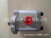 Suministro Bomba de Engranajes Taiwan Hydromax Hgp-1A-F3R Xinhong
