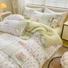 Juego de Ropa de Cama de Cuatro Piezas Clase A Amigable con la Piel para Dormir Desnudo, Sábana de Algodón Lavado, Juego de Tres Piezas para Alojamiento Estudiantil