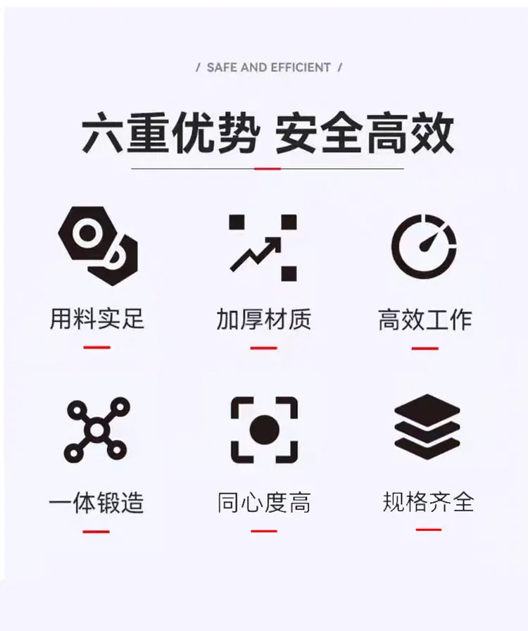 详情_02.jpg