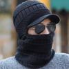 Novo Chapéu de Malha com Forro de Lã para Outono e Inverno, Gola Térmica de Ciclismo Estilo Coreano Integrada, Chapéu de Algodão para Jovens, Chapéu de Malha Espesso para Homem