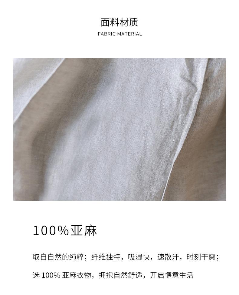 5128详情页_08.jpg
