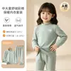 Conjunto de Ropa Interior de Algodón Puro para Niños y Niñas, Algodón de Color Suave Terciopelo Otoño Mallas Largas y Camiseta, Pijama Cálido de Otoño/Invierno para Bebé