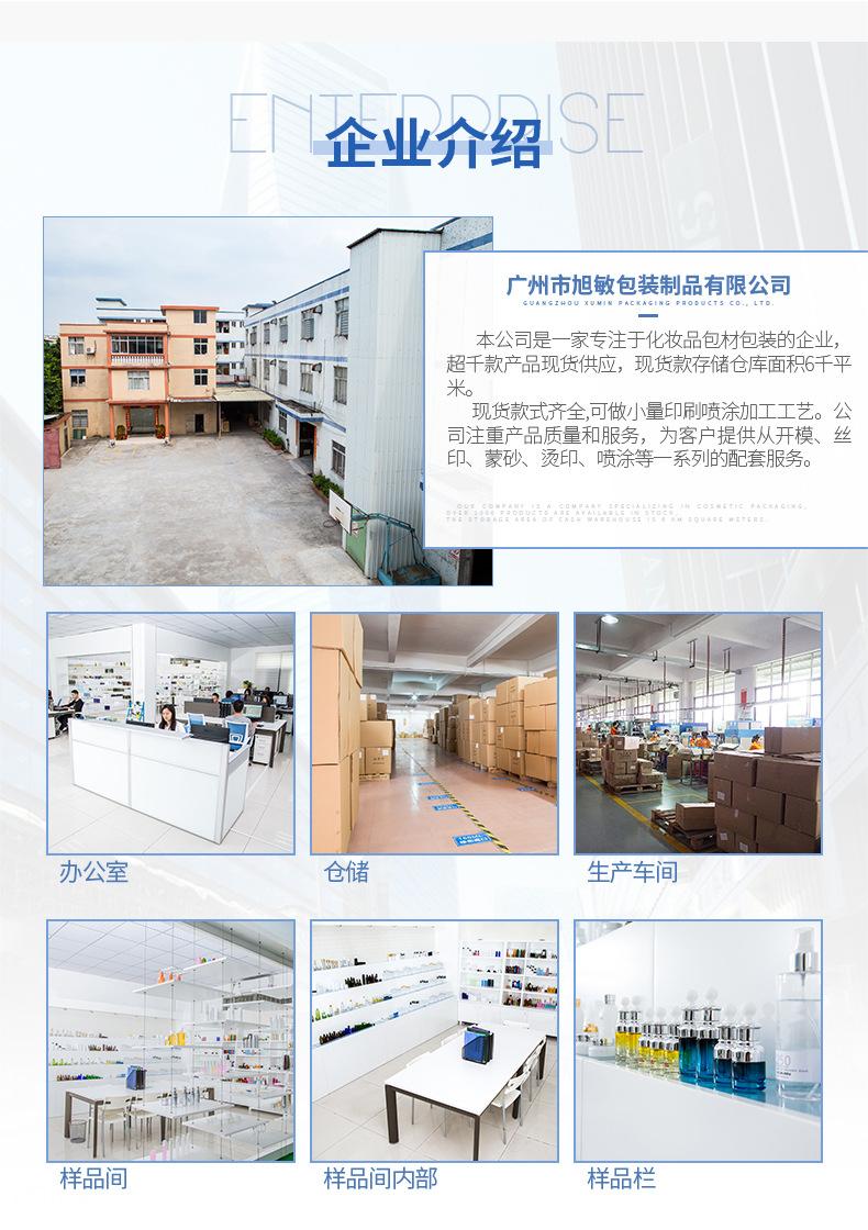 铝瓶系列灰色详情_08