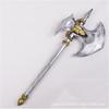 Espada de juguete de poliuretano en stock, espada de siete muertes con corazón de polvo, espada mágica Shura, espada grande de cosplay, espada de juguete con escudo.