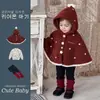 Conjunto de invierno para niña, capa súper linda, leggings versátiles forrados de polar, conjunto de tres piezas, ropa infantil Huzhou