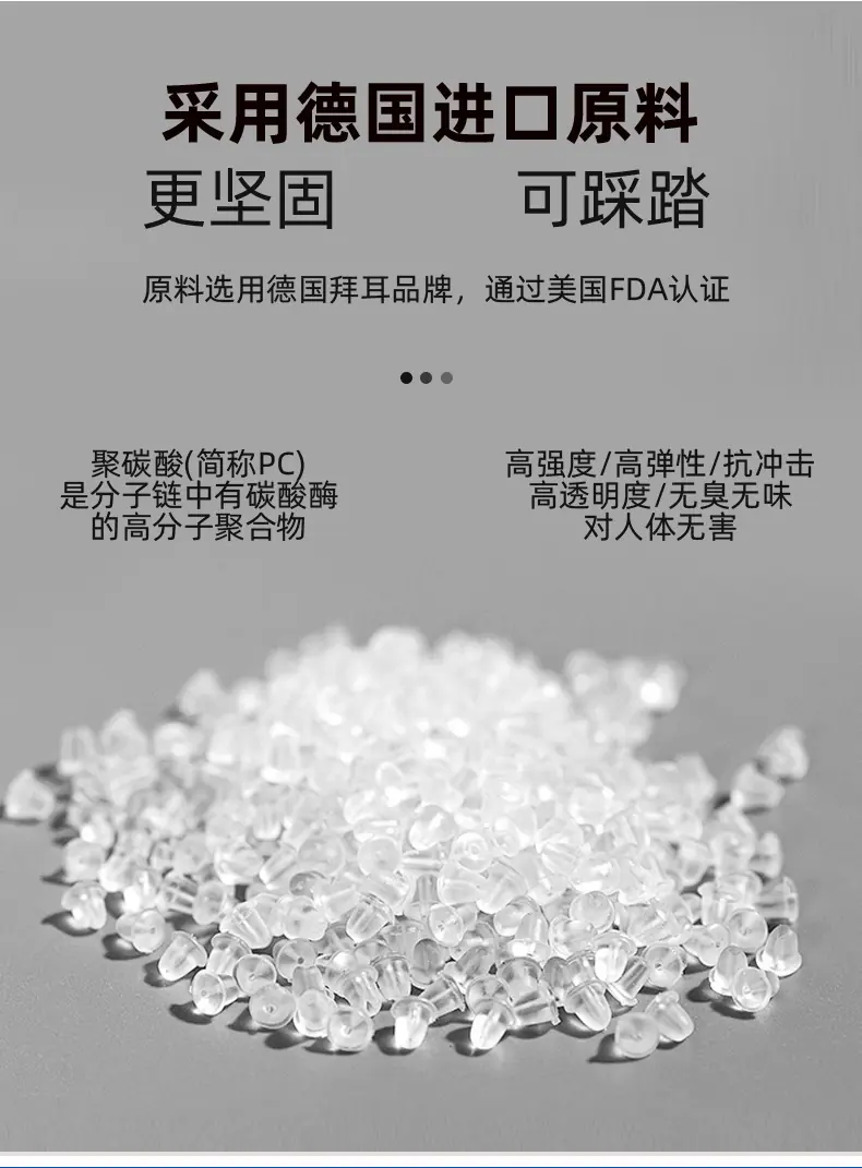原料.jpg