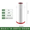 Bote de Basura Grande de Acero Inoxidable Comercial para Uso en Exteriores en Tiendas de Té de Leche, Centros Comerciales y Cafeterías, con un Creativo Diseño en Forma de Bala