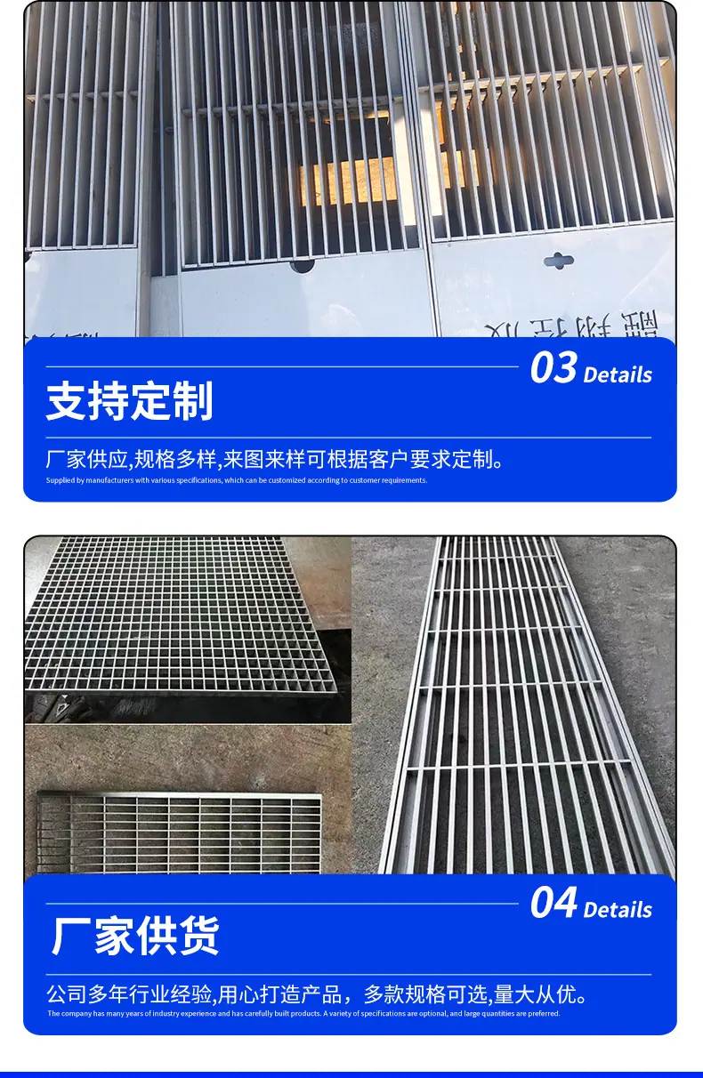 详情页_13.jpg