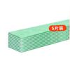 Filtro de algodón para pecera de 12 m, purificador de agua, material de filtro de algodón para pecera, espesamiento de alta densidad, algodón blanco bioquímico, material de filtro de algodón blanco verde.