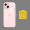 Adecuado para iPhone 16/15 Película templada de lente Apple 14/13/12/11 Película de lente 3D transparente todo incluido