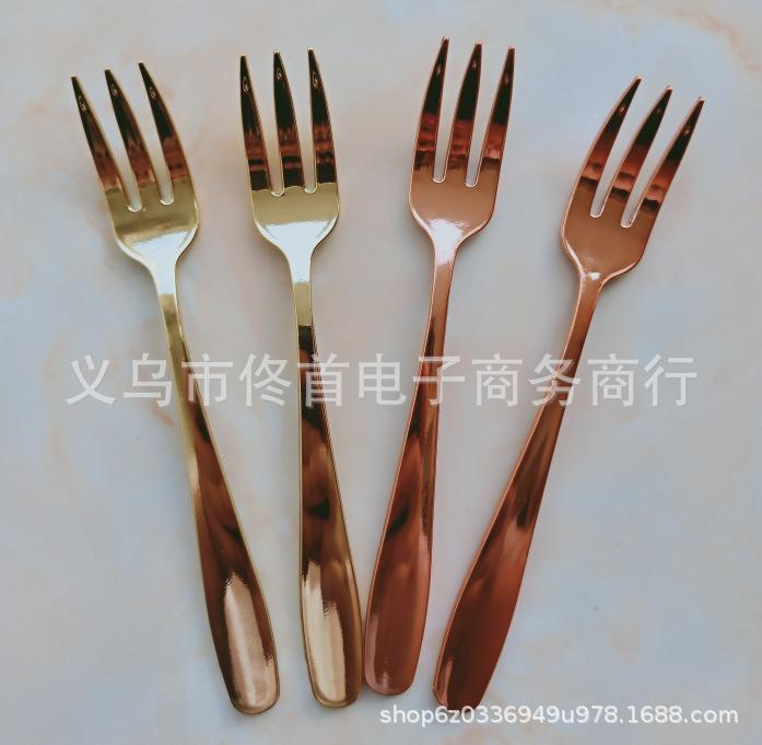 截图20191124151153