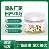 Madera de Alcanfor Aromaterapia Nuevo Concepto Fragancia de Madera de Alcanfor Dormitorio Baño Cocina para Repeler Cucarachas Aromaterapia sin Fuego Aromaterapia de Madera de Alcanfor