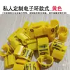 Anillos para Patas de Palomas, Anillas para Palomas, Anillos Electrónicos Falsos, Anillos Electrónicos de Identificación de Plástico Abiertos, Anillos Adaptables