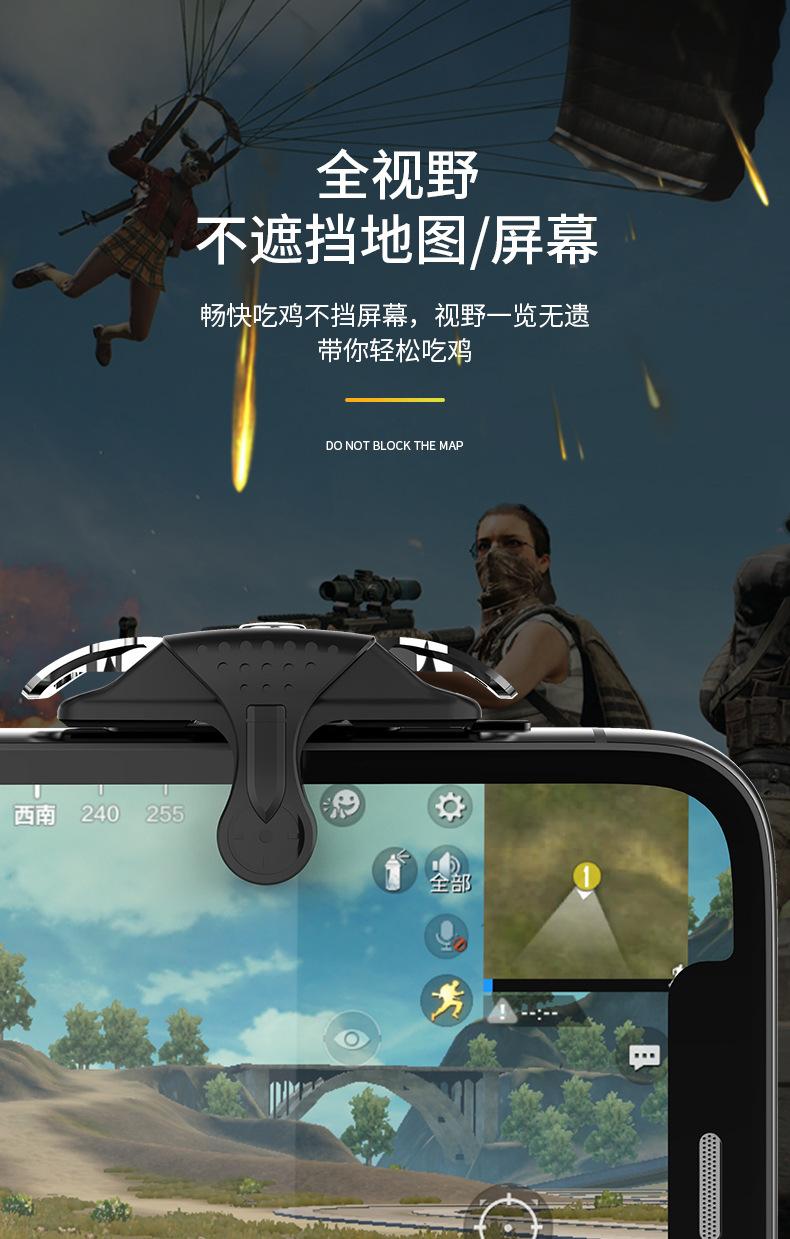 详情页_16