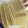 Piedra Natural Cuentas Redondas Gama Alta Turmalina Calcedonia Ágata Cuentas Sueltas Cuentas para Hilo Pulsera Joyería DIY Accesorios Hilo de Mano Cuentas