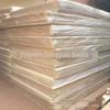Colete salva-vidas bege preenchido com espuma de PVC Folha de espuma NBR Folha de borracha retardante de chamas e material plástico Folha de esponja de natação