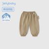 [Antibacteriano e Refrescante] Calça Anti-Mosquito para Meninas, Calça Longa Fofa de Primavera/Verão para Bebês, Calça Jogger para Meninos, Calça de Verão Infantil