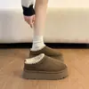 Pantuflas de Media Caña con Suela Gruesa para Ropa de Abrigo de Invierno para Mujer 2026 Nuevo Estilo Slip-On Perezosas Forradas de Felpa Engrosadas Cálidas con Puntera de Algodón para Mujer