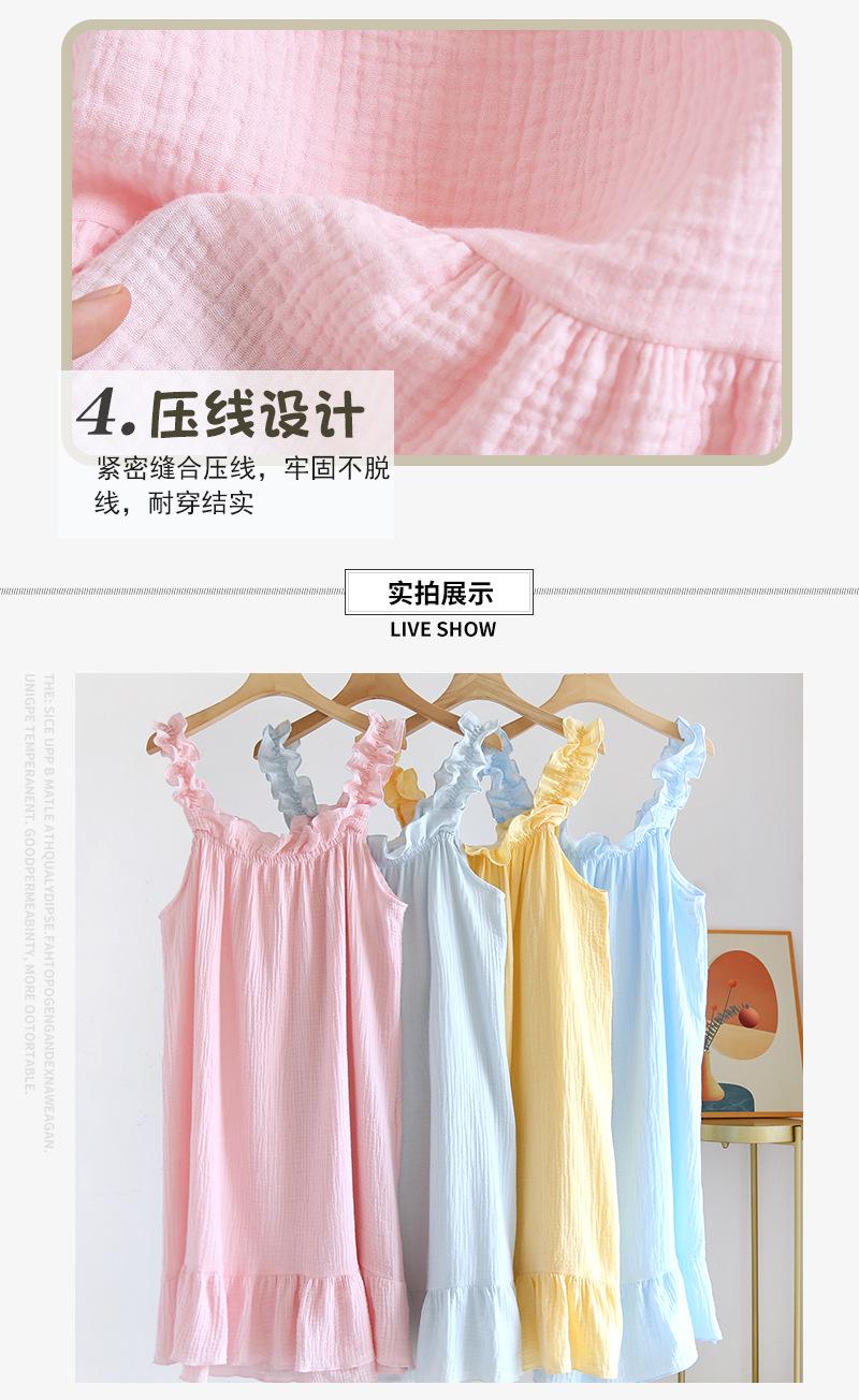详情页_06.jpg