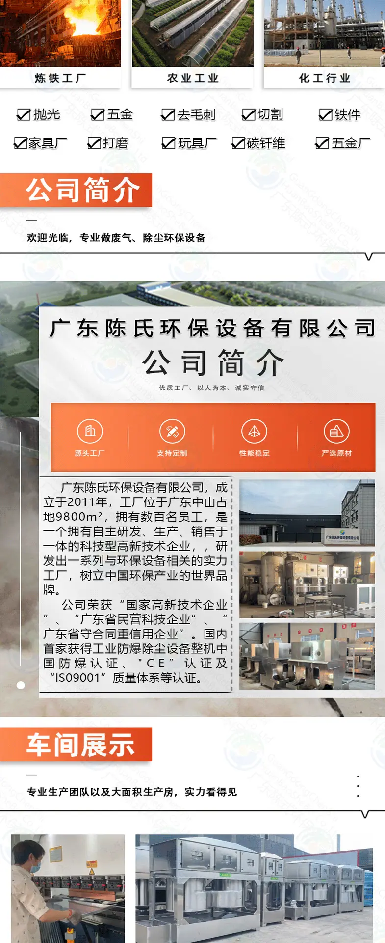 详情2_06