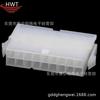HWT 5559-2*9P conector fêmea com carcaça de borracha espaçamento 4,2mm fileira dupla 18 pinos conector de computador
