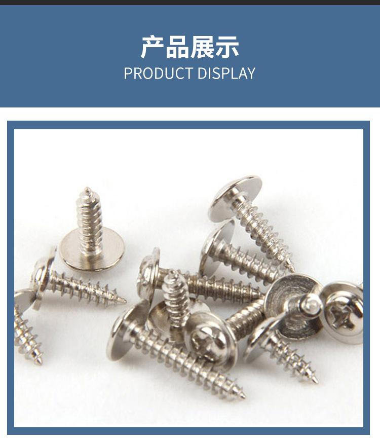 详情页_10