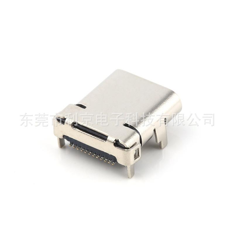 TYPE-C 24pin板上母座前插后贴L=8.65-9.8