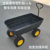 Carretilla de mano de cuatro ruedas remolque plataforma volquete carretilla plegable carretilla de empuje agrícola transportador hogar