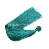 Comercio Exterior Color Arcoíris Láser Seda Palo Cabello Pieza de Peluca Cabello Colorido Hilo Dorado y Plateado Paquete de Extensión de Cabello Lentejuelas Cabello Al Por Mayor