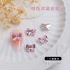 Uñas postizas con base puntiaguda de color rosa, con forma especial de diamante, cristal de cristal, rosa claro, corazón torcido, hacha, corazón de melocotón, pila de diamantes, taladro para uñas, joyería al por mayor