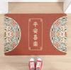 Buscando Felpudo Festivo Rojo de Fábrica para Boda China Felpudo de Anillo de Seda Felpudo para Puerta Alfombra para Piso de Casa Corte Casero