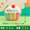 Pegamento en crema epoxi DIY taza de agua casera paquete de material de carcasa de teléfono móvil accesorios de resina arcoíris Corona Sol Jengibre Pastel Hombre