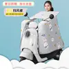 Parabrisas de Vehículo Eléctrico Invierno Felpa Engrosada Impermeable Antifrío Parabrisas de Motocicleta a Batería Protección para el Cuello Parabrisas Cálido